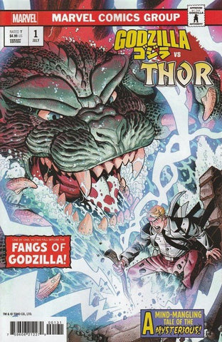 Godzilla vs Thor #01c (2025) One-Shot - Variant Cover
