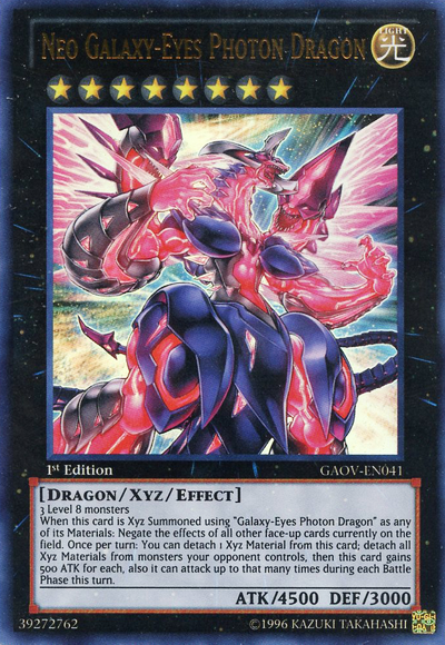 yugioh galaxy eyes cards Yu-Gi-Oh! - Number 95: Galaxy-Eyes Dark Matter Dragon (PGL2-EN015) - Premium Gold: Return of the Bling - 1st Edition this card gains 500 ATK for each material it had when it was banished. YuGiOh Trading Card Game 25th
