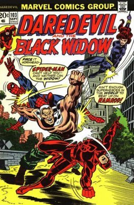 Daredevil #103 (C2) (1973) Volume 1