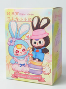 Baby Three - Macaron Cute Bunny Series Blind Box