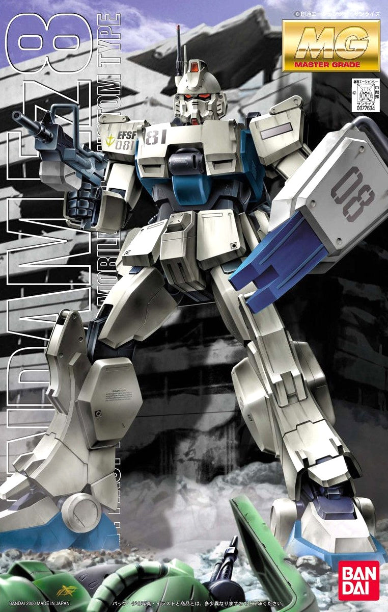 MG 1/100 RX-79G Gundam Ez8