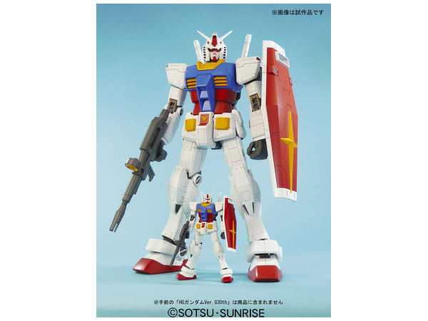 MEGA SIZE 1/48 RX-78-2 Gundam