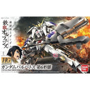 HG 1/144 Gundam Barbatos 6th Form