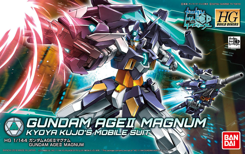 HG 1/144 Gundam Age II Magnum