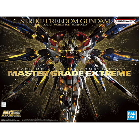 1/100 MGEX Strike Freedom Gundam