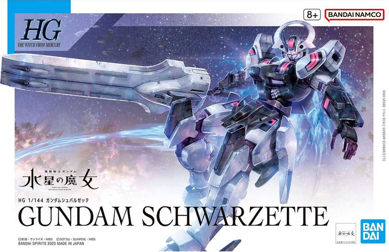 HG 1/144 Gundam Schwarzette