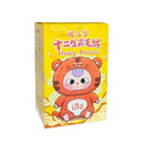 Baby Three - Chinese Zodiac Series 1 Blind Box