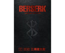 Berserk Deluxe Volume 11