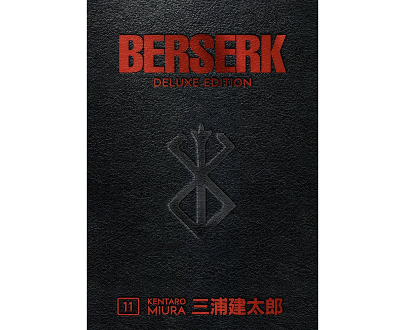 Berserk Deluxe Volume 11