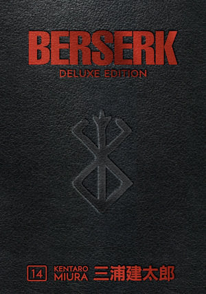 Berserk: Deluxe Edition, Vol. 14