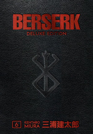 Berserk Deluxe Volume 06
