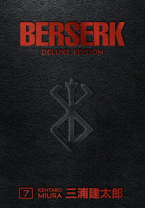 Berserk Deluxe Volume 07