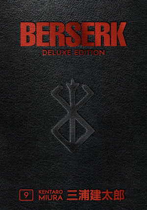 Berserk Deluxe Volume 09