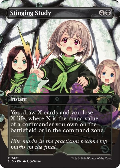 Magic the Gathering - Secret Lair - Mahō Gakuin Seishun Hakusho — 魔法学院青春白書