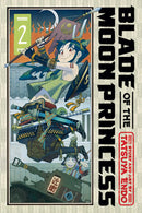 Blade of the Moon Princess, Volume 02
