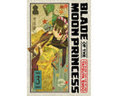 Blade of the Moon Princess, Volume 03