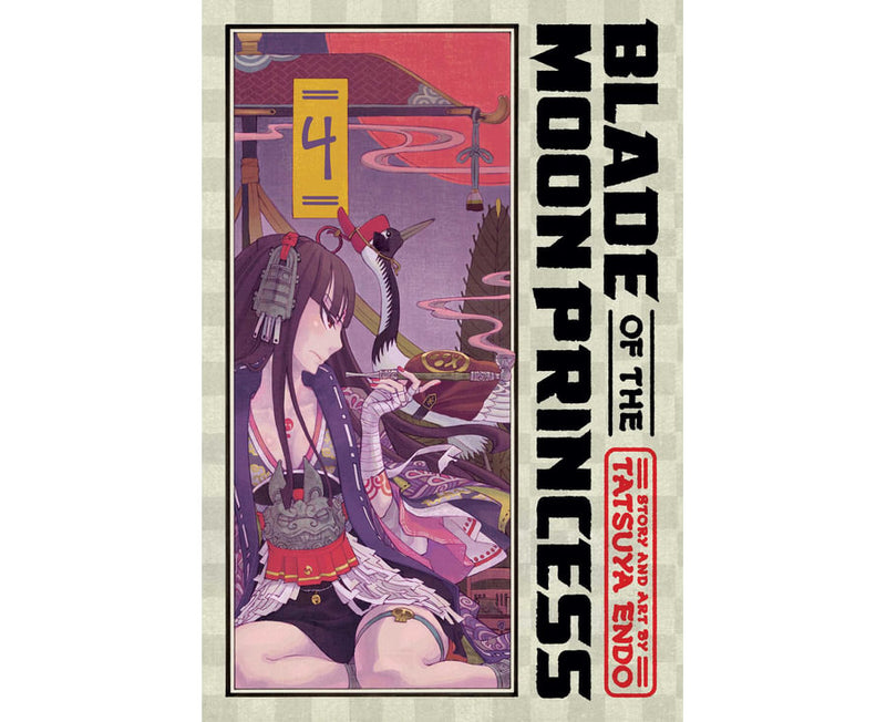 Blade of the Moon Princess, Volume 04