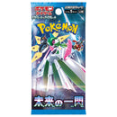 Pokemon TCG (Japanese) - Scarlet & Violet SV4m - Future Flash Booster Pack (5cards)