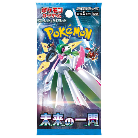 Pokemon TCG (Japanese) - Scarlet & Violet SV4m - Future Flash Booster Pack (5cards)