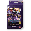 Battle Spirits Saga Card Game Starter Deck Call of the Curse (ST02)