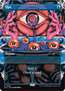 Magic the Gathering - Secret Lair - The Eyes Have It