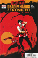 Deadly Hands of Kung Fu: Gang War