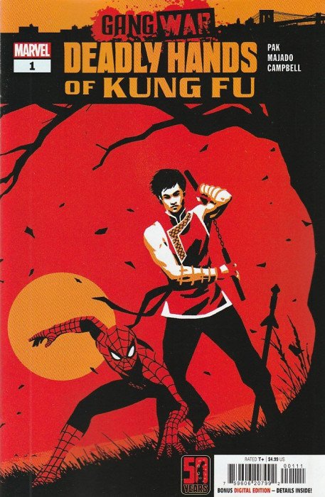Deadly Hands of Kung Fu: Gang War