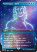 Magic the Gathering - Secret Lair x Dungeon's & Dragon's - Gale's Ambition (Foil Edition)