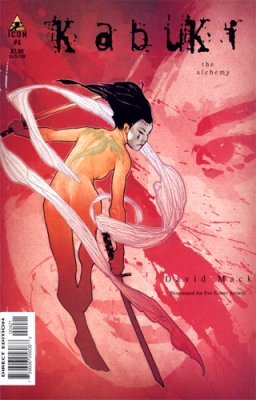 Kabuki: The Alchemy #4 (2004)