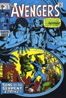 Avengers #73 (C2) (1963-1996, 2004) Volume 1