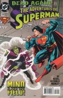 Adventures of Superman #519 (1995) Volume 1