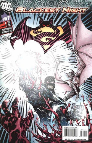 Superman / Batman #67 (2010)