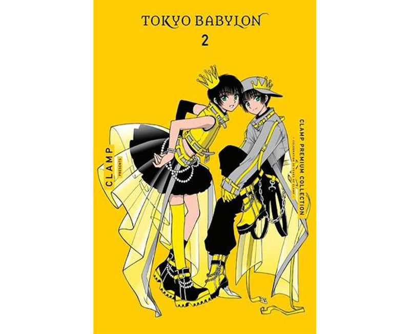 Clamp Premium Collection Tokyo Babylon, Volume 02