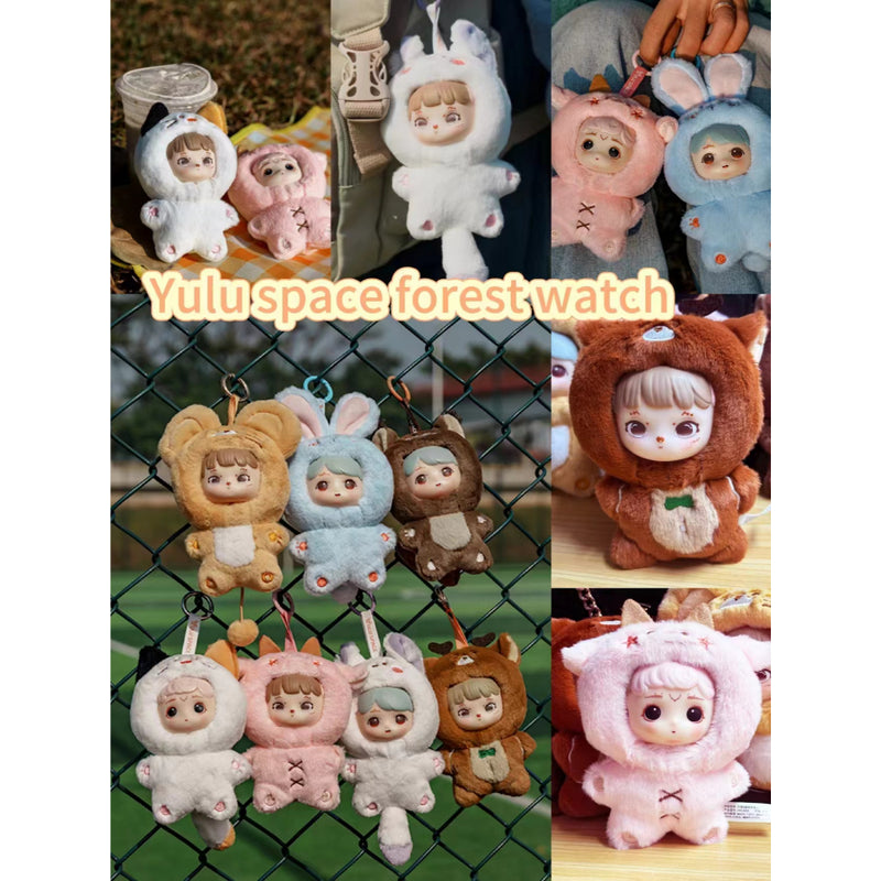 Yulu Forest Observation Blind Box