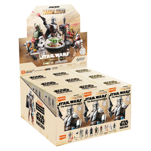 Blokees Star Wars - The Madalorian GV-01 Blind Boxes