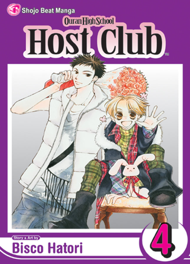 Ouran High School Host Club, Volume 04