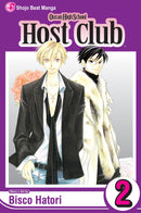 Ouran High School Host Club, Volume 02