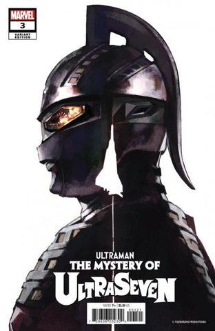 Ultraman: The Mystery of UltraSeven #03b (2022) Mini - Variant Cover