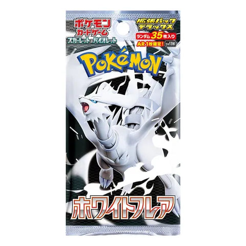 Pokemon TCG (Japanese) - Scarlet & Violet SV11w - White Flare DELUXE Booster Pack (35cards)
