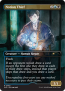 Magic the Gathering - Secret Lair - Mahō Gakuin Seishun Hakusho — 魔法学院青春白書