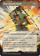 Magic the Gathering - Secret Lair - Return to Mystical Archive