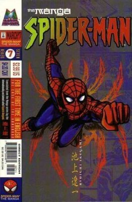 Spider-Man: The Manga