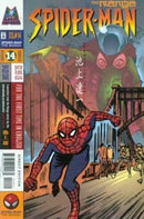 Spider-Man: The Manga