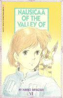 Nausicaa of the Valley of Wind