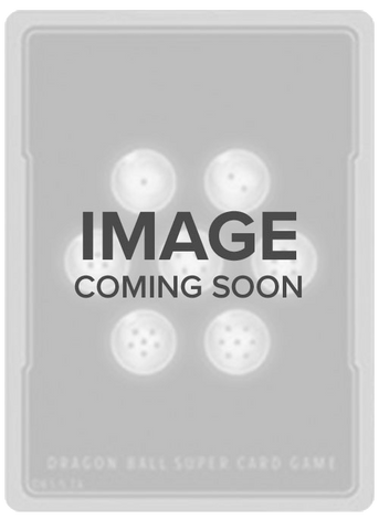 Android 17, Second Coming of Despair (Deluxe Pack 2025 Vol.1) (P-659) [Promotion Cards]