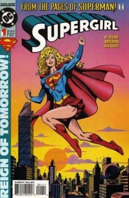 Supergirl Set #01-04 (1994) Volume 03