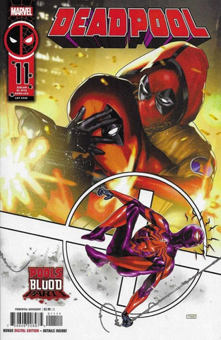 Deadpool #11 (2025) Volume 10