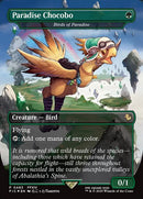 Paradise Chocobo/Birds of Paradise (0483) [Final Fantasy Commander]