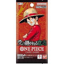 One Piece Card Game - (OP-13) - Japanese