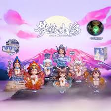 Sleepwalking Mountain And Sea Spirit Beast Blind Box